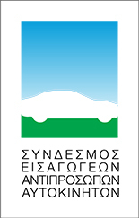 ΣΕΑΑ Logo